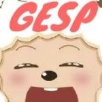Analysis of GESP-C++ Level 3 Exam Questions