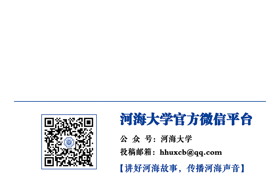 Research Update: Hohai University Team Achieves Latest Progress in Multi-Sensor Fusion for Autonomous Localization and 3D Mapping