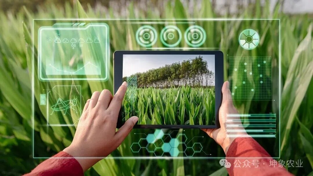 Agricultural Internet of Things: Opening a New Era of Smart Agriculture