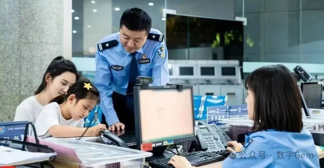 Future Policing: AI Agent and Large Models Driving the Transformation of Public Security in the 14th Five-Year Plan