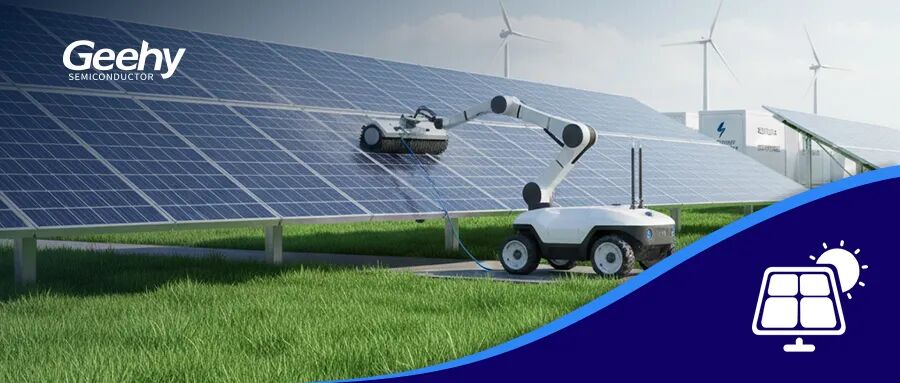 Jihai Chip Empowers Photovoltaic Cleaning Robots, Edge AI Helps Reduce Costs and Increase Efficiency in the Photovoltaic Industry!