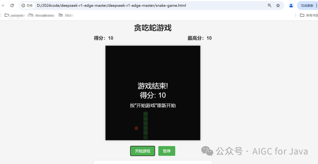 Zero-Cost Edge AI: Quickly Build Your Own DeepSeek R1 Based on EdgeOne Pages