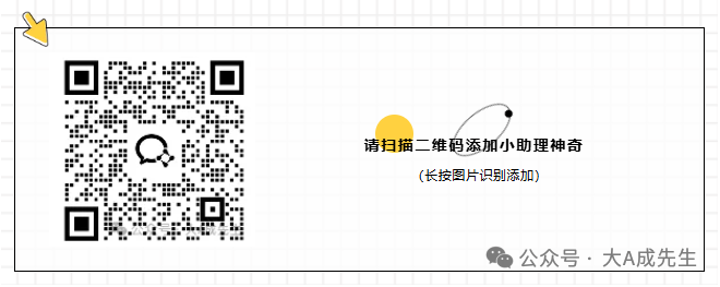 Classification of PCBs (Part 3)
