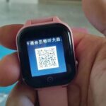 Children's Smart Watches Inducing Kids with Voice Prompts? Parents Outraged!