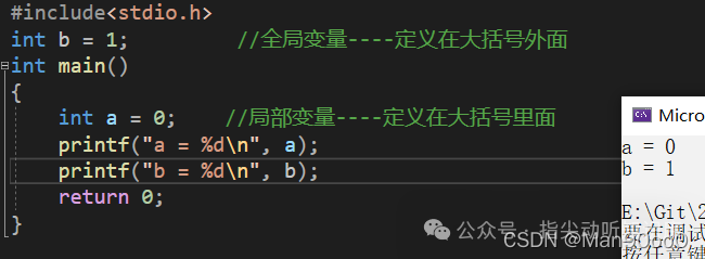 Introduction to C Programming