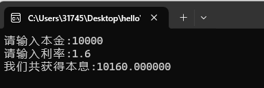 C/C++ Programming: Operators