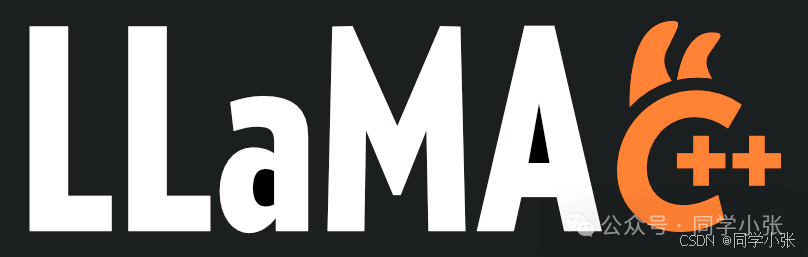Embedded AI and C++: 2. The First C++ AI Program (HelloAI)