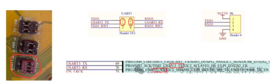 Development and Design of a Clone Bluetooth Headset Based on STM32 Microcontroller