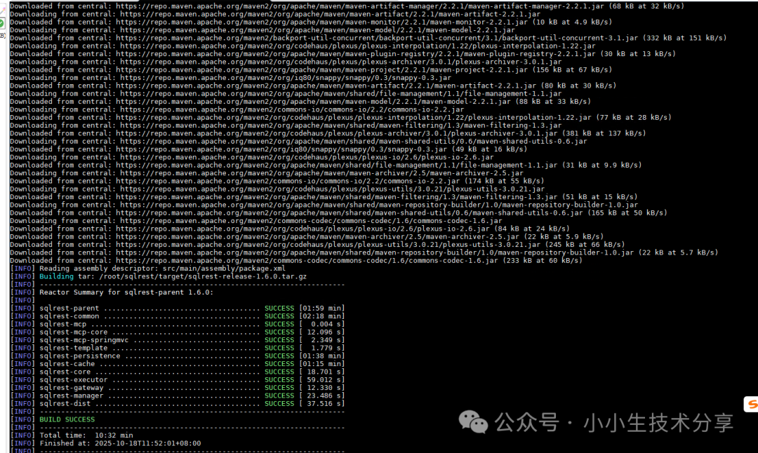 Technical Guide for Manual Compilation and Deployment of SQLREST on Linux