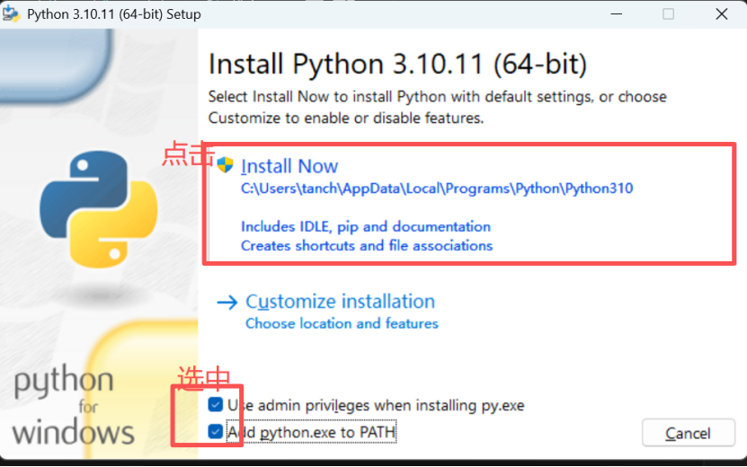 Configuring Python and VSCode Environment