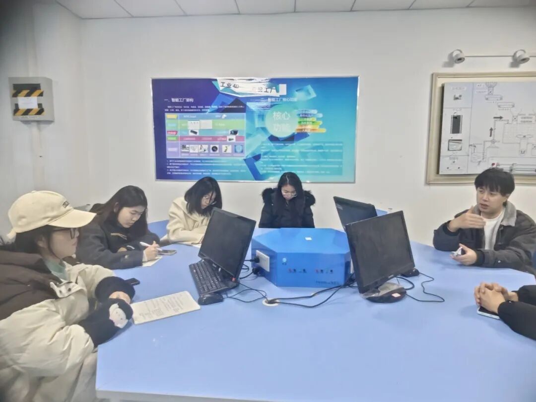 Summary of the Third Meeting of the Internet of Things Association