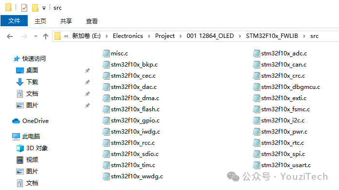 Tutorial for Creating a New Project in Keil5 (Example with STM32F103 Series Chips)