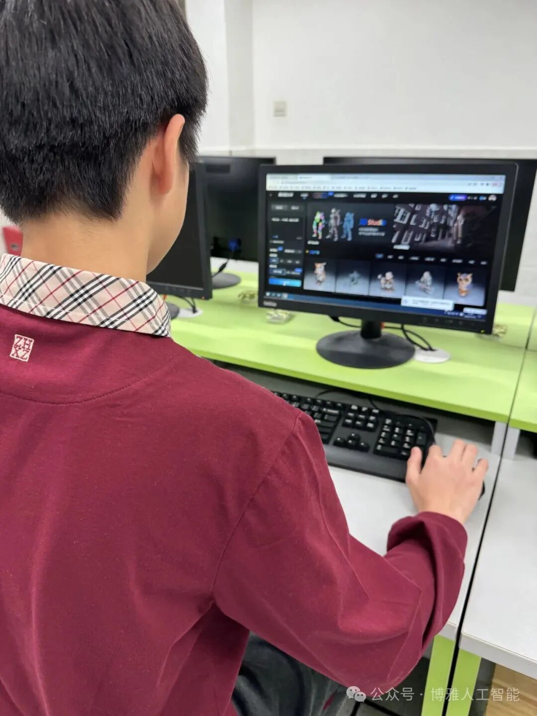 First Experience with AI and 3D Printing: When Children Meet Tencent Hunyuan 3D