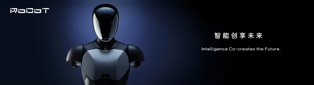 Spatial Intelligence: From Concept to Reality, How AI Enables Robots to 'Understand' the World