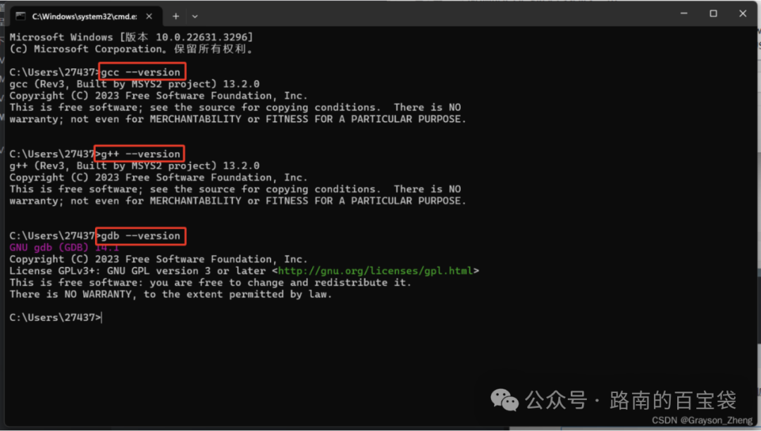 Configuring C/C++ Programming Environment in VS Code (Beginner's Guide)