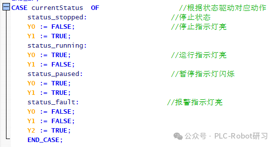 Application Case of Enumerated Variables in Inovance PLC
