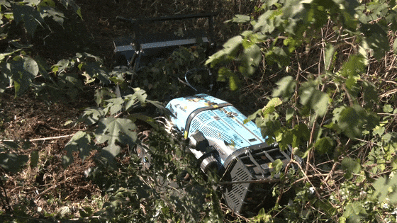 The First of Its Kind in the Province! New Automated Multi-Functional Remote-Controlled Robot for Forest Fire Prevention Officially Deployed