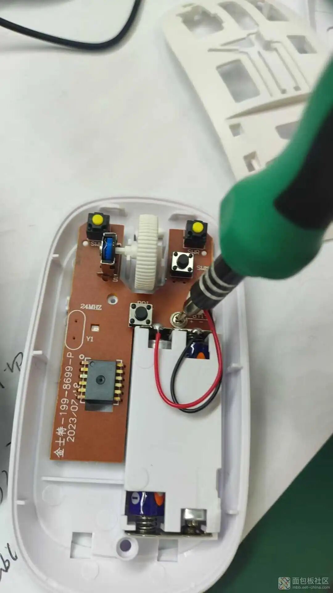 Wow! Dissecting the Impressive 3.26 Yuan Bluetooth Mouse from Industrial Cthulhu