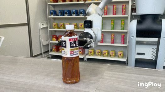 Robot Tea Delivery Comes to Reality: Showcasing the Commercial Prospects of Embodied Intelligence at Zhongguancun AI North Latitude Community
