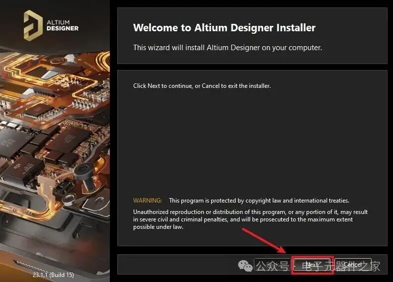PCB Design | Altium Designer Download and Detailed Installation Guide