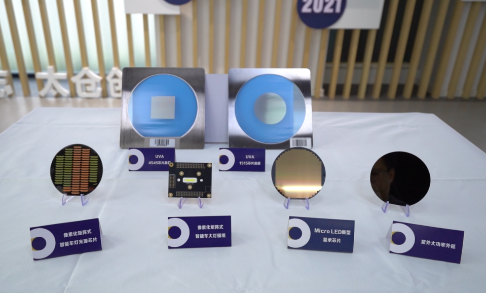 Top 100 Worldwide! The Chip Developed by This Company in Taicang is Impressive!