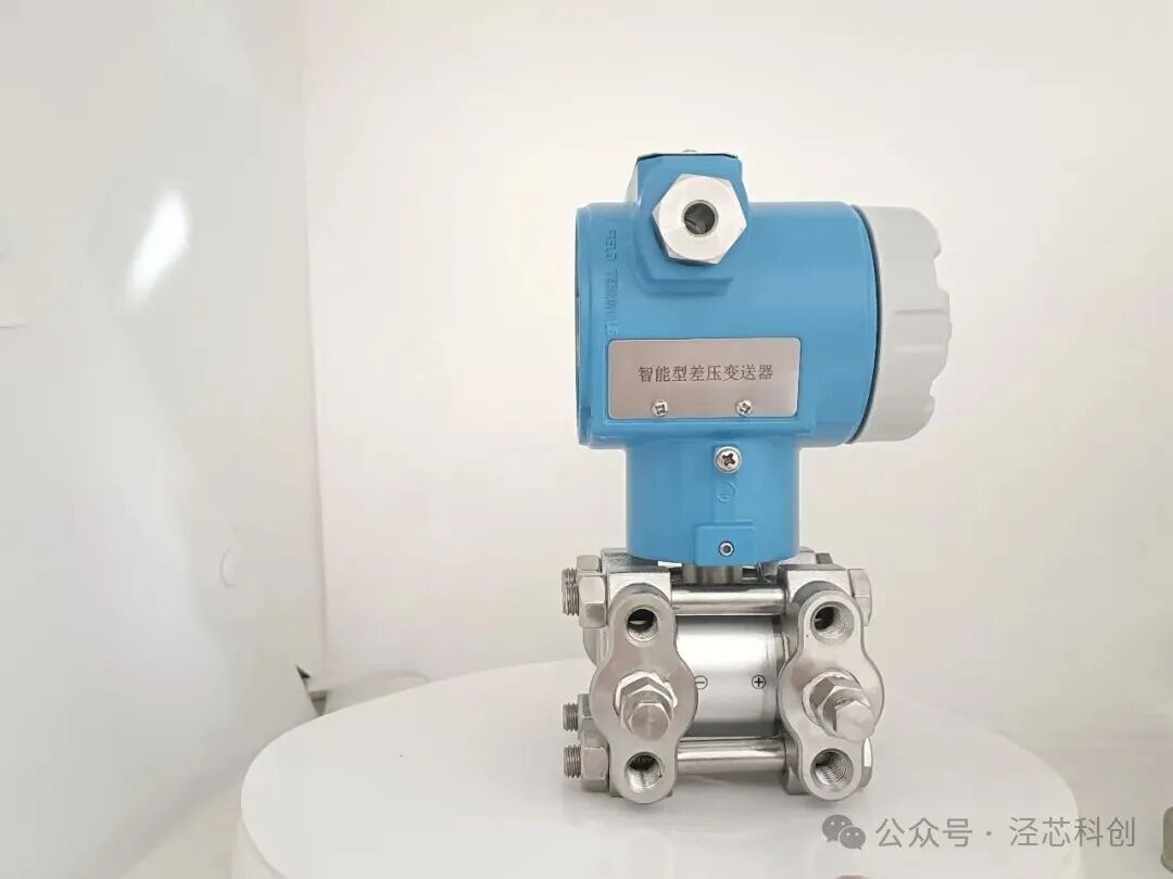 YM-FY4LCD Differential Pressure Transmitter: A Powerful Tool for Micro Pressure Measurement