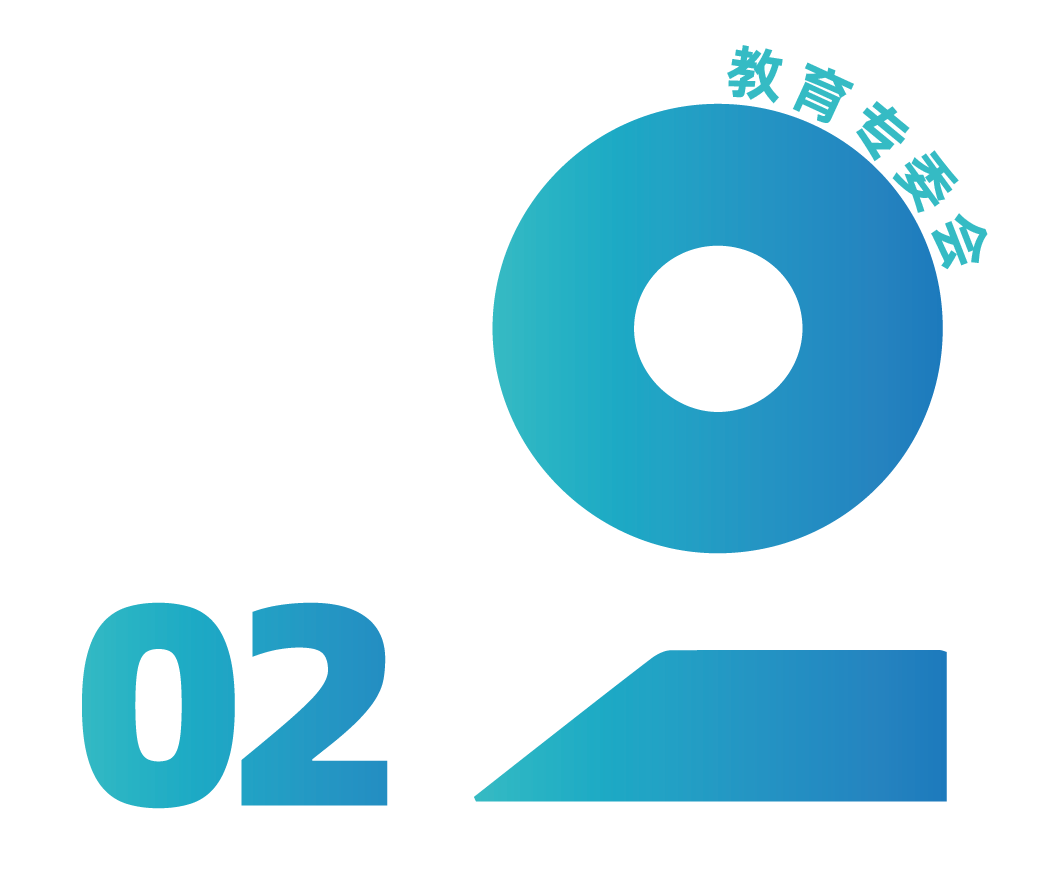 From Yushu Robotics and AI Toys to Personalized Sports Coaches: The New Educational Landscape Driven by Technology at the Import Expo
