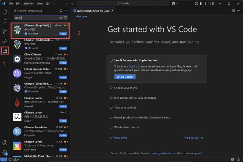 Configuring Python and VSCode Environment