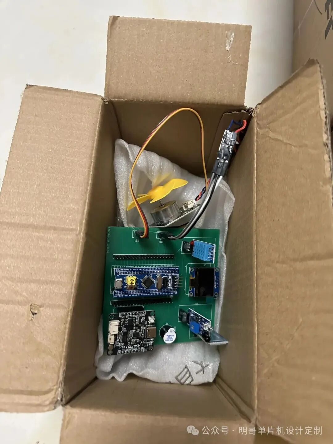 Microcontroller Project Collection
