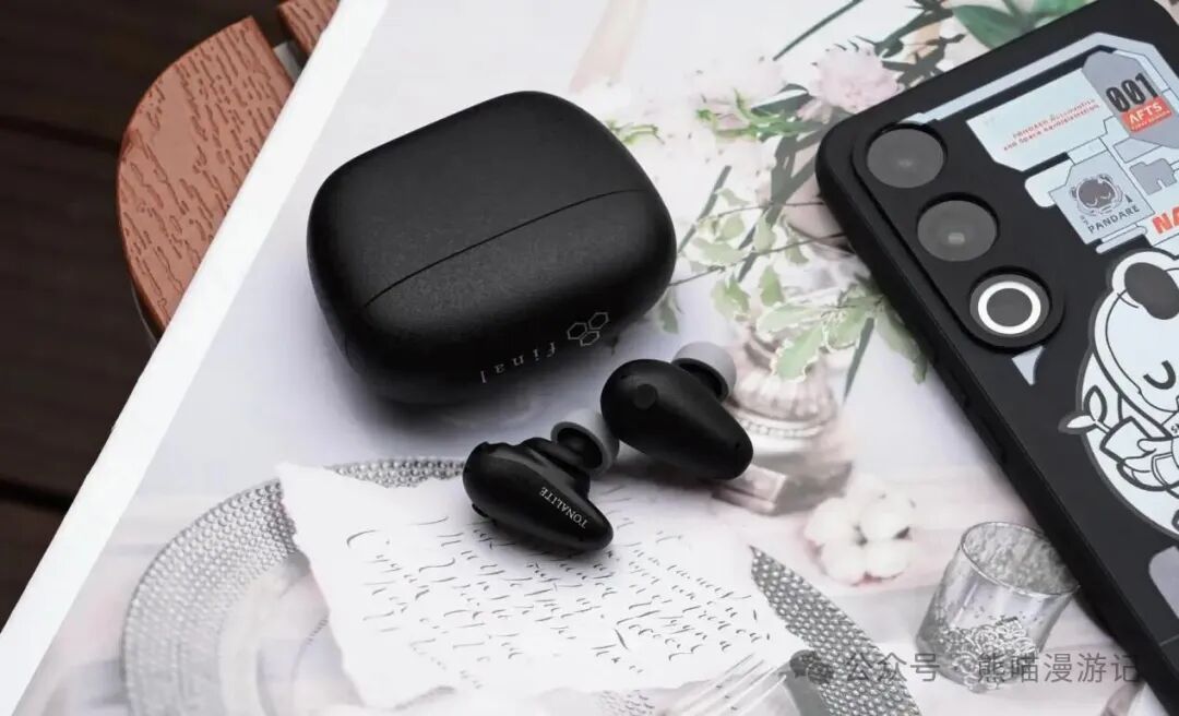 Wireless Bluetooth Noise-Canceling Headphones Reach New Heights in Sound Quality with Ultra-Low Distortion! Review of Final TONALITE