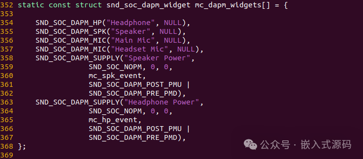 ALSA Driver: Dynamic Audio Power Management (DAPM)