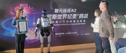 ZhiYuan Robotics Achieves the World's First 100-Kilometer Provincial Walk by a Humanoid Robot, Setting a Guinness World Record