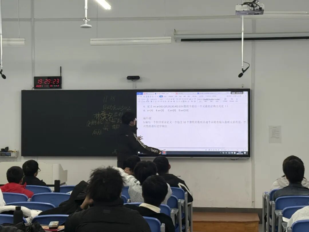 Deepening C Language Knowledge: A Quiz to Steady Progress