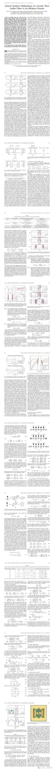 Breakthrough in 5G/Wi-Fi 6E Filtering Technology! This Universal Synthesis Method Boosts Filter Design Efficiency by 20 Times