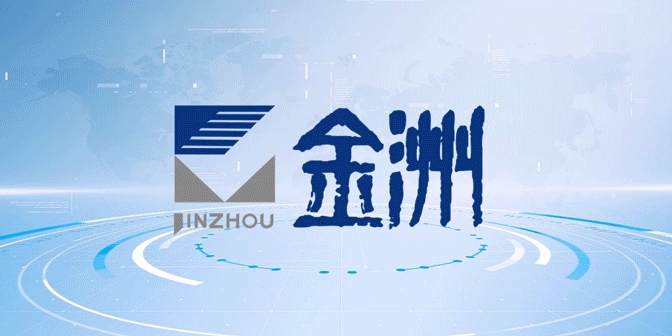 October 2025: Year-on-Year Decline in PCB Investment Projects in China and Abroad