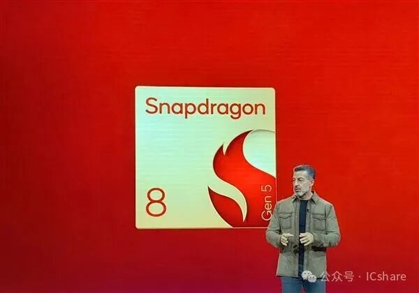 Qualcomm Unveils Latest SoC Family