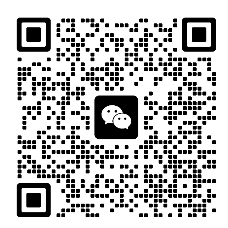Chip Information Security - Secure Boot