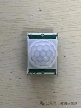 Embedded Practical Guide - Visual Night Light Control System