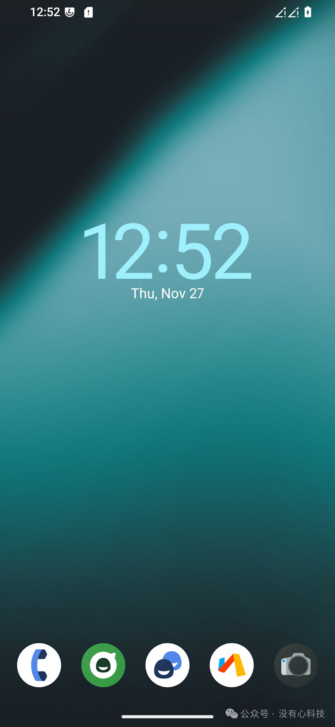 Self-Compiled | LineageOS 23.0 | A16 Update for Redmi Note 8 Pro