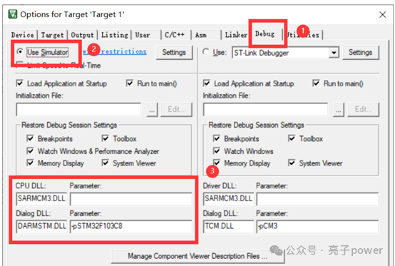 Detailed Usage of Two Embedded Debugging Tools (KEIL + Wireshark)