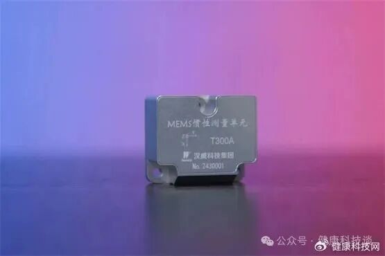 Focusing on Embodied Intelligence: Hanwei Technology's Multidimensional Sensor Layout Leading the Evolution of Robotics