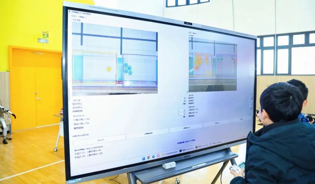 Robot Team Competition Welcomes 'AI Referee', Contestants Experience Artificial Intelligence in Action