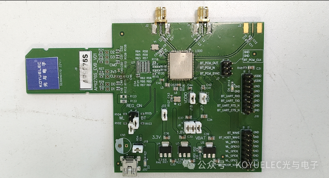 Application of AMPAK AP6275S WiFi Module