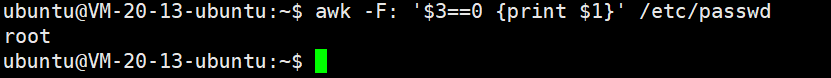 Introduction to Emergency Response Backdoor Investigation (Linux Edition)