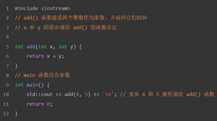 C++: From Headache to Baldness - Introduction to Function Parameters and Arguments