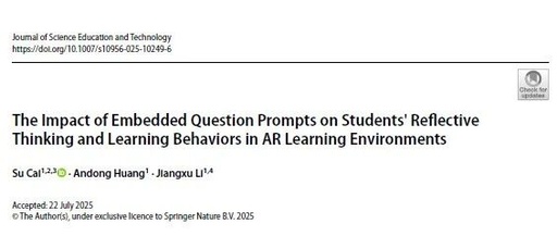 The Impact of Embedded Question Prompts on Students' Reflective Thinking and Learning Behaviors in AR Learning Environments