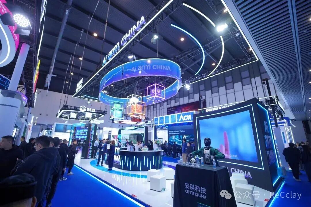 Comprehensive AI Strategy: In-Depth Analysis of Arm Technology's 'AI Arm CHINA' Strategy