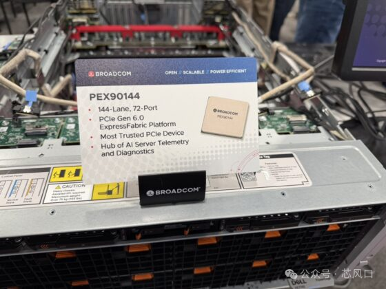 Broadcom Showcases PCIe Gen6 Switch at SC25