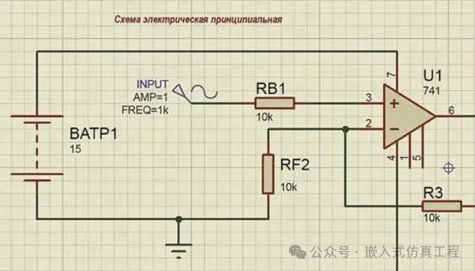 Developing Electronic Schematics in the Proteus Software Environment