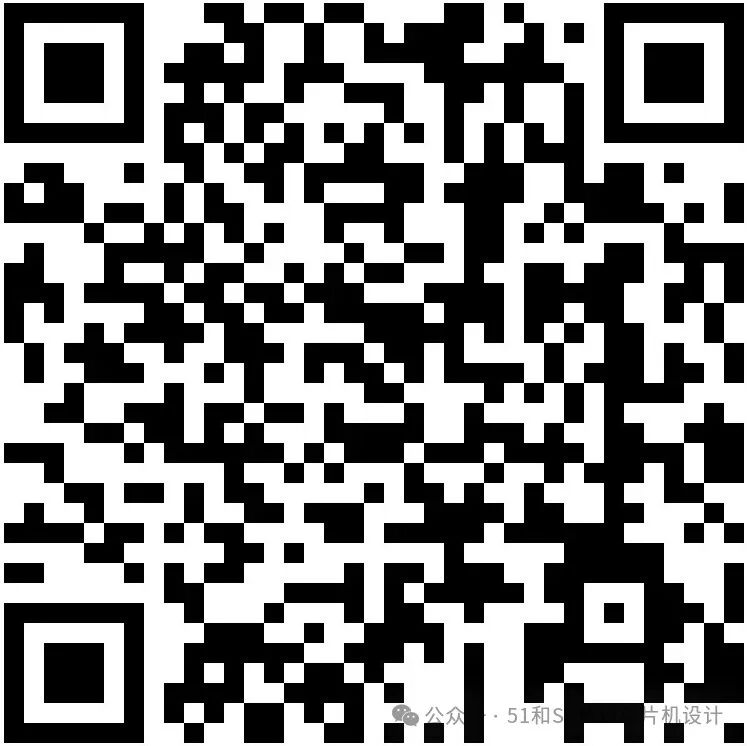 Tutorial on Downloading Programs for the 51 Microcontroller